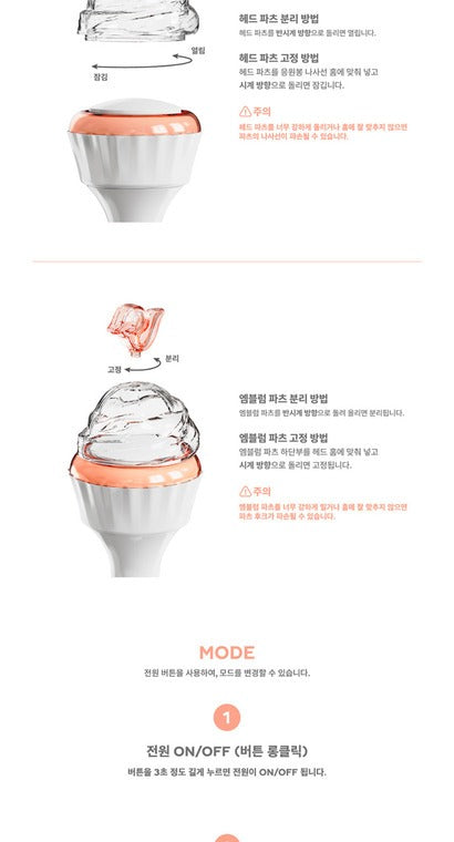 (PRE-ORDER 2026-07-31) RED VELVET - OFFICIAL LIGHT STICK (FANLIGHT) Version 2 (POB Photocard Included)