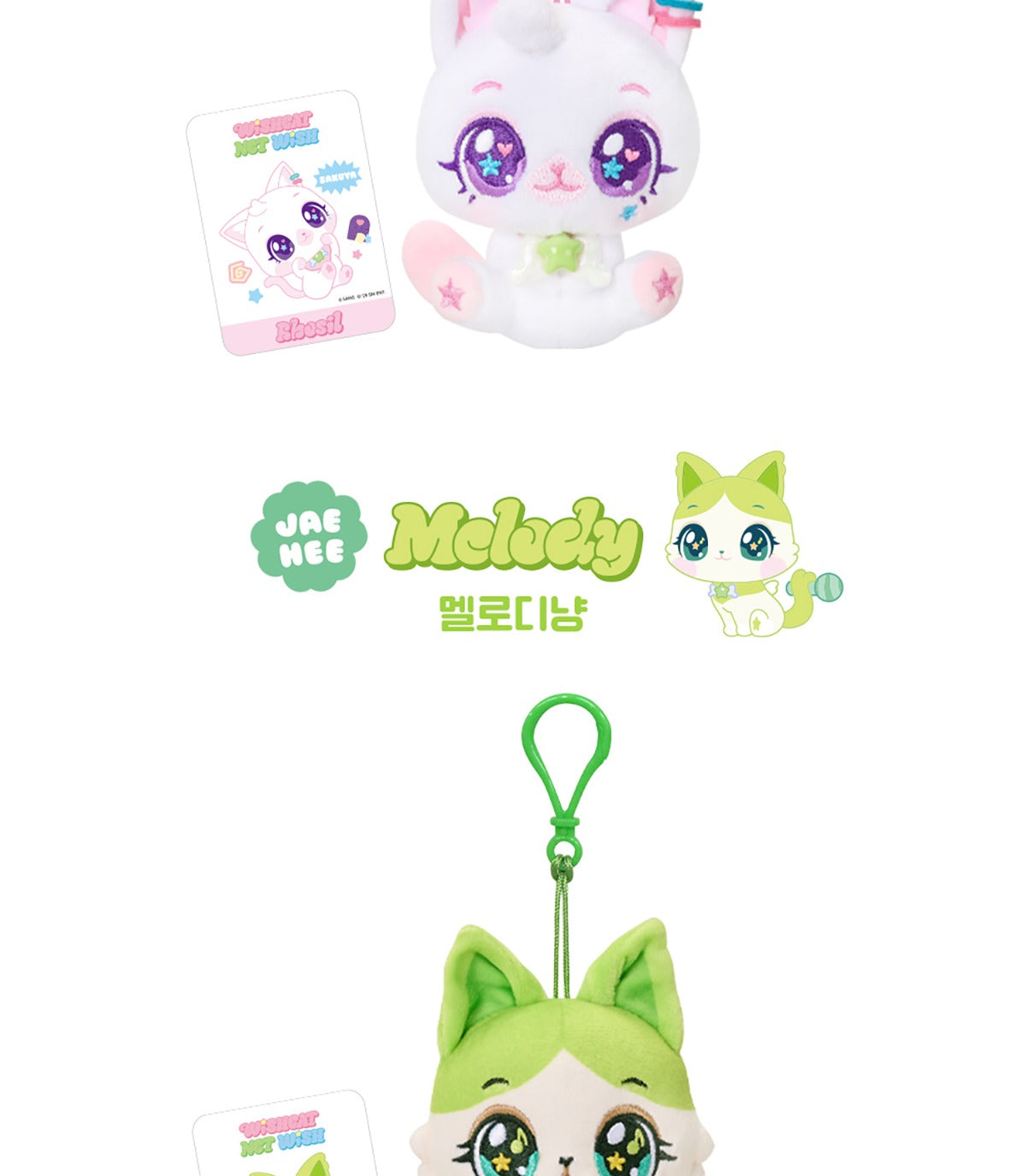 NCT Wish - 3rd Mini Album [COLOR] Jewel Case Version (7 Versions