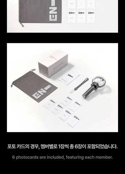 ENHYPEN - OFFICIAL LIGHT STICK Ver. 2 (2 Options)