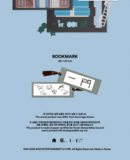 BOYNEXTDOOR - 2024 FANMEETING [ONEDOORful Day]