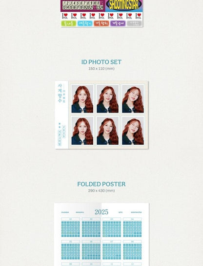 Moon Byul (Mamamoo) - 2025 Season's Greetings_ [Four Seasons of Nostalgia 사계향수(四季鄕愁)] (POB - Photocards included)(1 Left).
