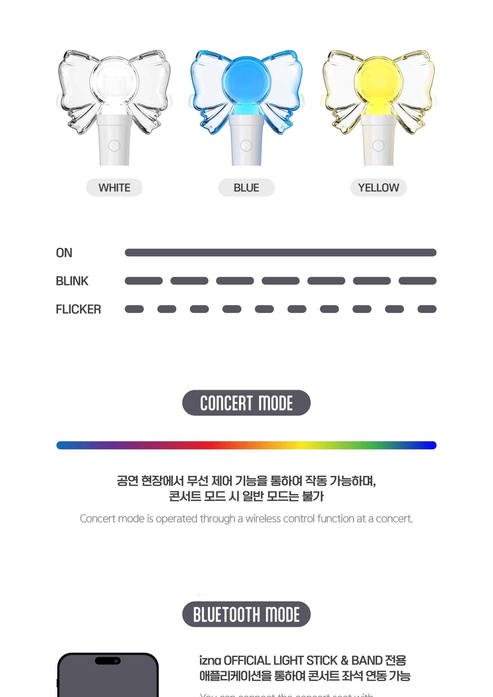 izna - OFFICIAL LIGHT STICK (& K-Towns Light Stick Event).