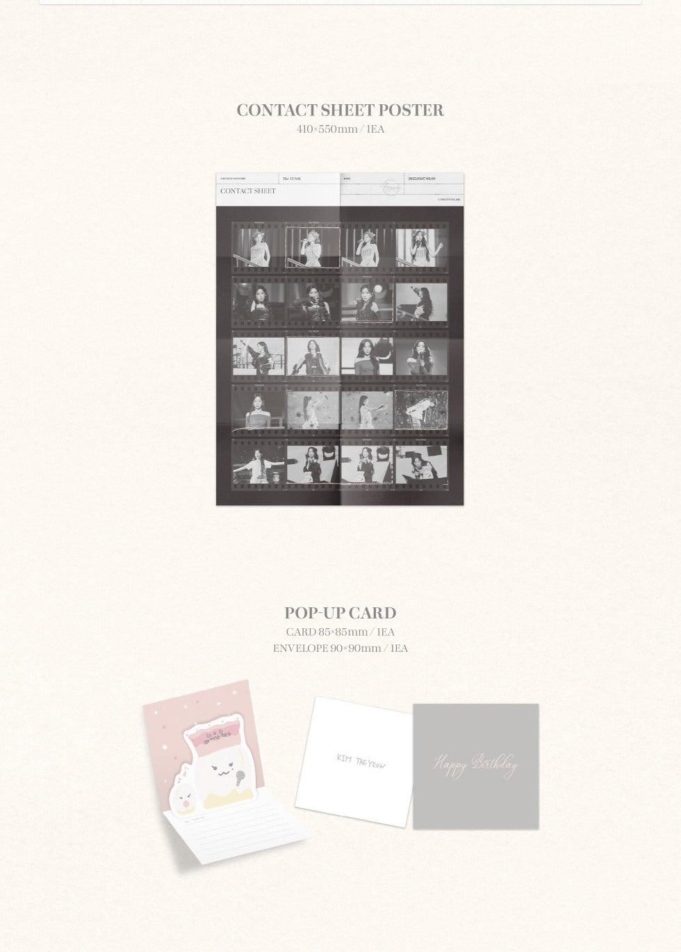 (PRE-ORDER 2025-10-31) Taeyeon - [CONCERT The TENSE Memory Box] Blu-ray Version.