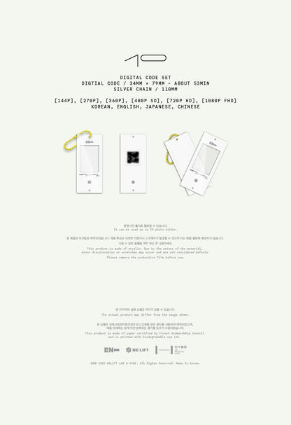 (PRE-ORDER 2025-12-22) ENHYPEN - 2026 Season's Greetings [TWENTYFIVE -- TWENTYONE](POB - Printed Photo 2ea (Unit))(💝 K-Towns 2026 Season's Greetings Event!)