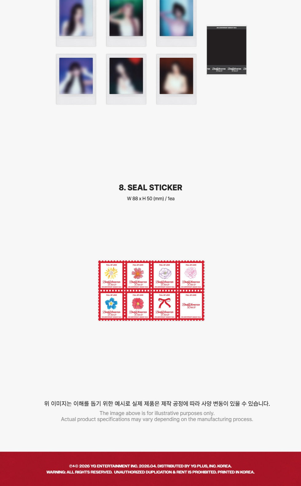 BABYMONSTER - ERA II [BABYMONSTER 2nd Anniversary Memory Pack]