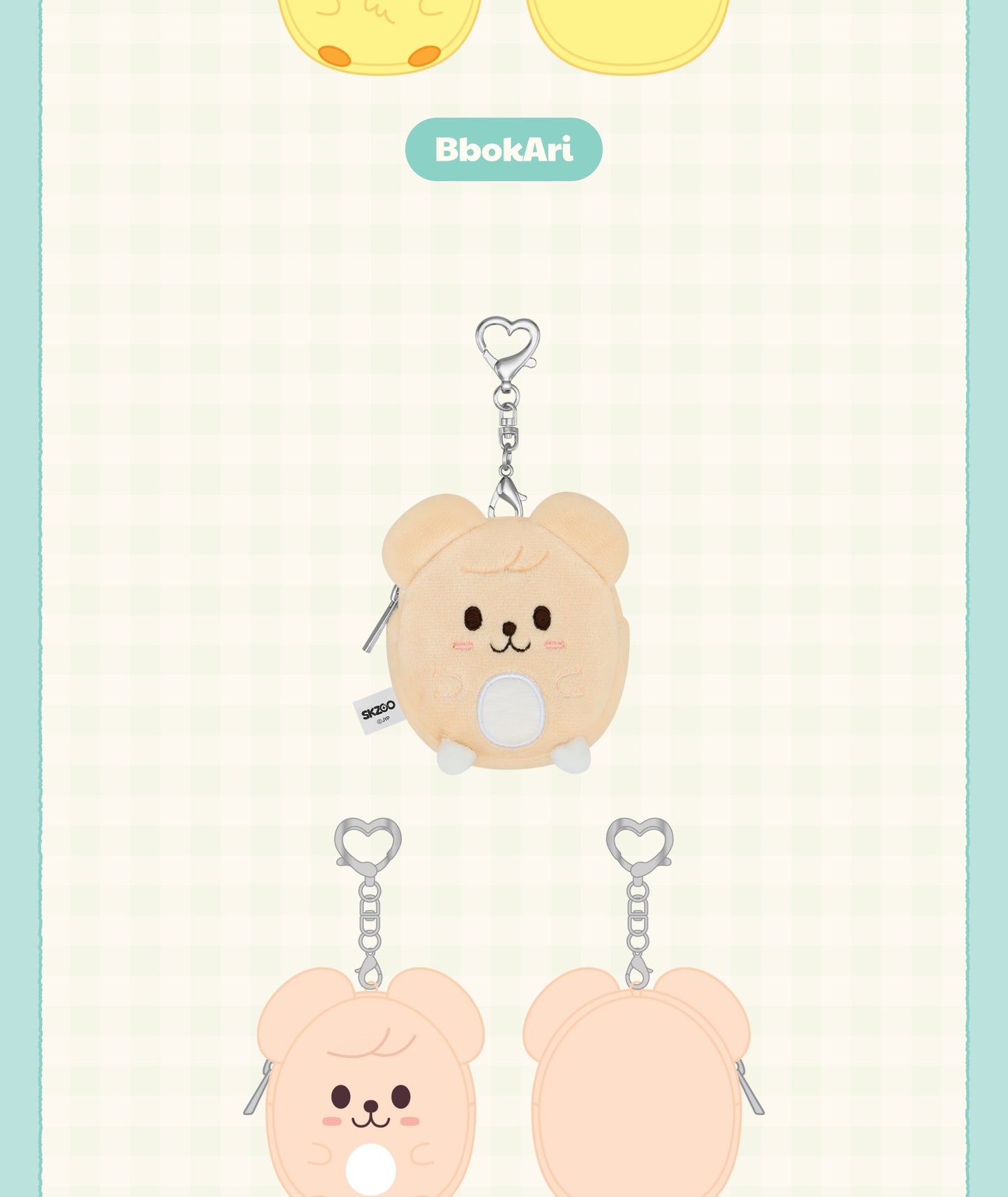 (PRE-ORDER 2025-12-25) Stray Kids - SKZOO X ZOOTOPIA2 POP-UP STORE OFFICIAL MERCH (PLUSH COIN POUCH)(16 Versions).