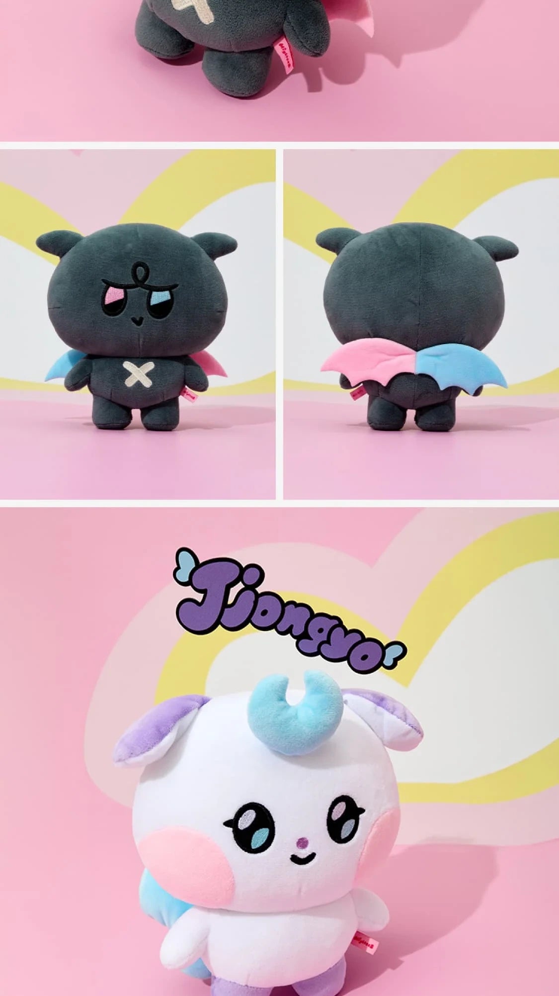 (PRE-ORDER 2025-11-07) ATEEZ - [MIGHTEEZ PLUSH - MEDIUM SIZE](8 Versions)(LINE FRIENDS SQUARE MERCH)