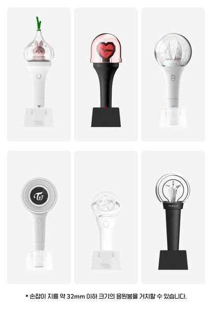 WITHMUU LIGHT STICK CRADLE (2 Options)