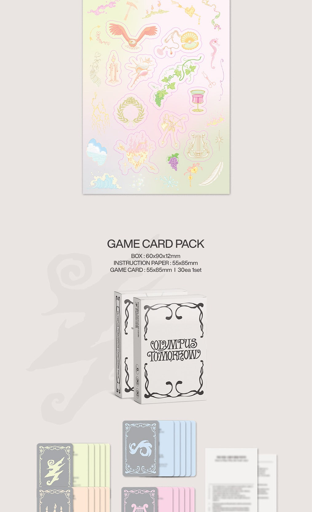 (PRE-ORDER 2025-12-30) Tomorrow X Together (TXT) - 2026 Season's Greetings (POB - Member Printed Photo 5ea)(💝 K-Towns 2026 Season's Greetings Event!)