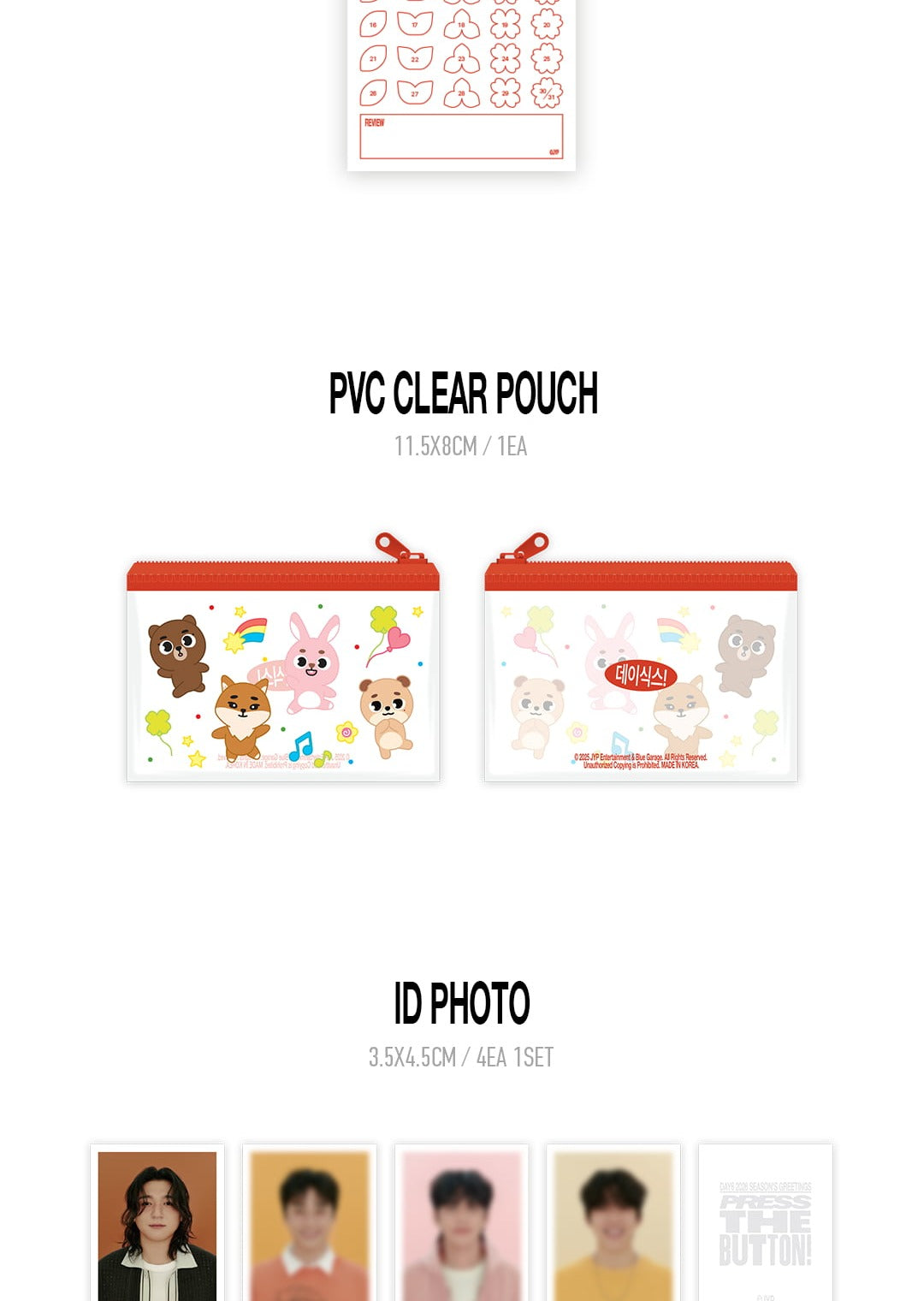 (PRE-ORDER 2025-12-22) Day6 - 2026 Season's Greetings [PRESS THE BUTTON] (POB - Photocard Set)(💝 K-Towns 2026 Season's Greetings Event!)