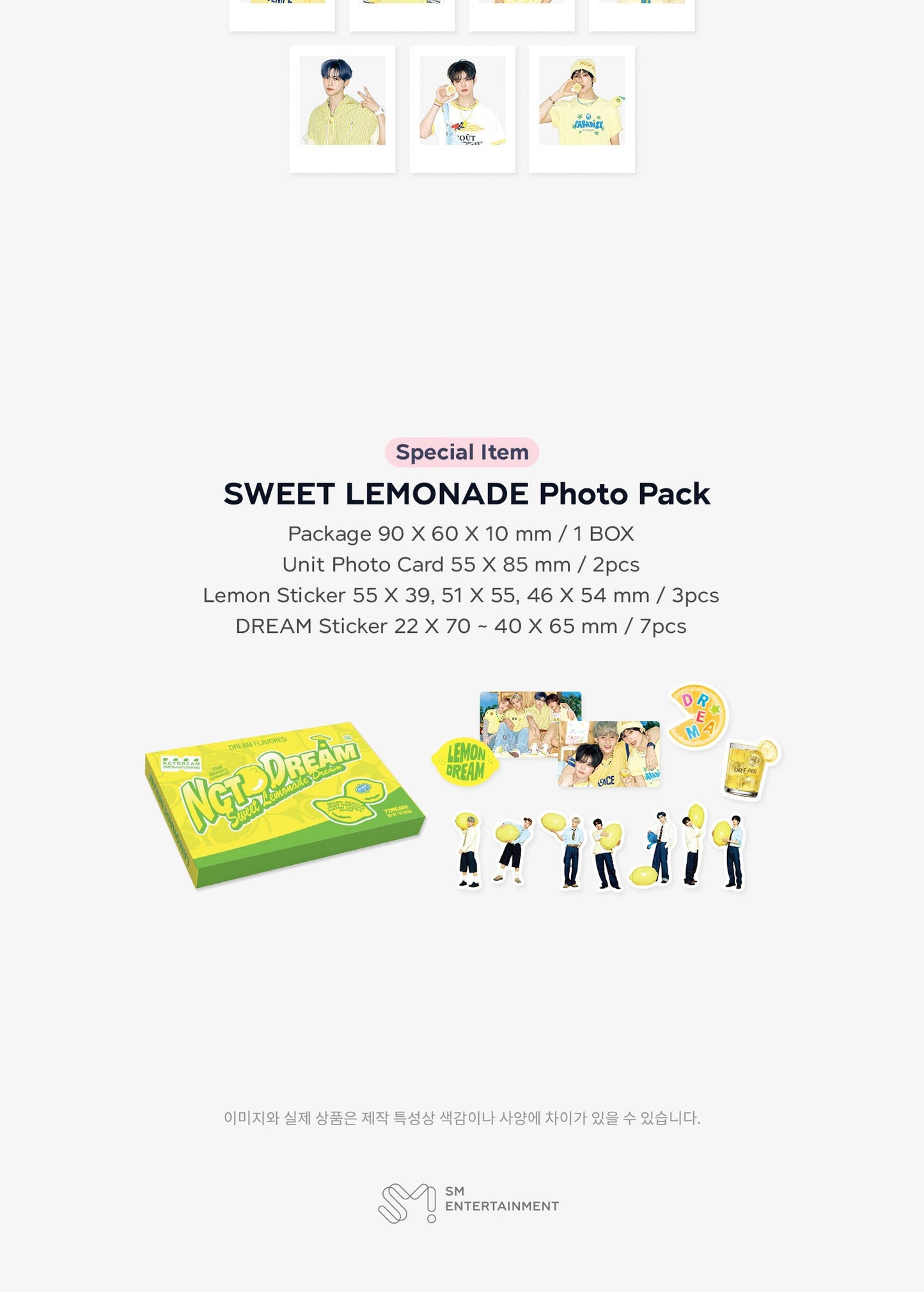 (PRE-ORDER 2025-12-26) NCT DREAM - 2026 Season's Greetings (POB - Photocard Set + Removable Sticker)(💝 K-Towns 2026 Season's Greetings Event!)