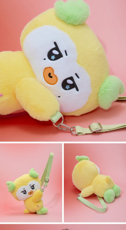 MIGHTEEZ(ATEEZ) - [MIGHTEEZ Rock The Stage] PLUSH BAG (8 Versions)(LINE FRIENDS SQUARE MERCH)(POB Photocard Included)