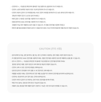 OMEGA X - OFFICIAL LIGHT STICK Ver. 2 (with K-Towns Light Stick Event)_