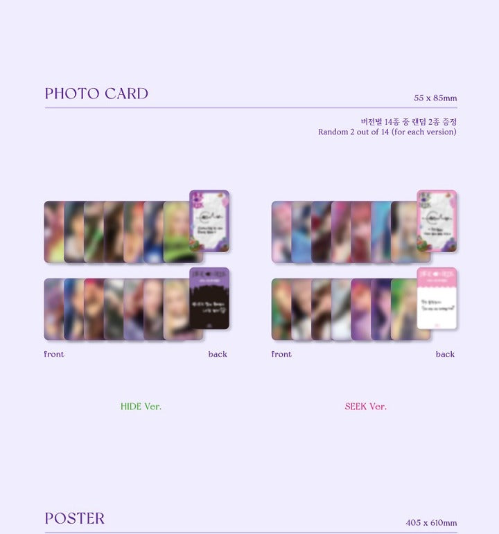 Purple Kiss - 2nd Mini Album HIDE & SEEK (2 Versions).