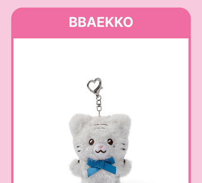 (PRE-ORDER 2026-06-01) ILLIT - Official MD Plush Keyring [DEARLiT](5 Versions)