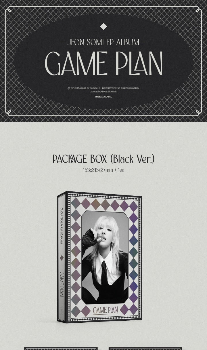 Jeon Somi - EP Album Game Plan Photobook Version (2 Versions). – K