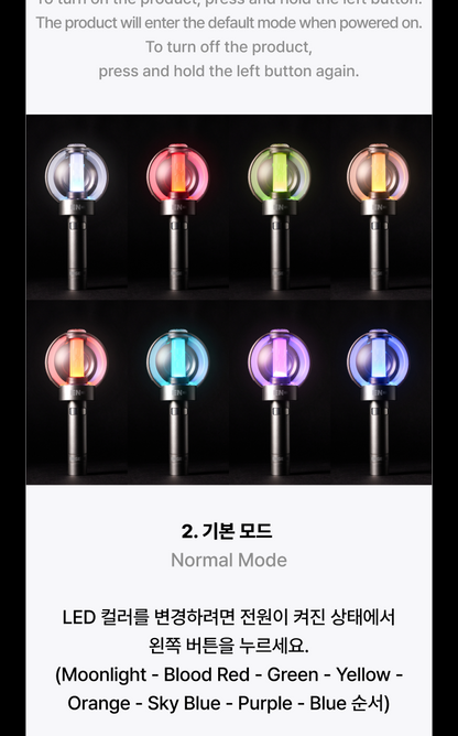 ENHYPEN - OFFICIAL LIGHT STICK Ver. 2 (2 Options)