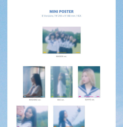 MADEIN Debut EP Album 상승 (8 Versions) Random 1ea.