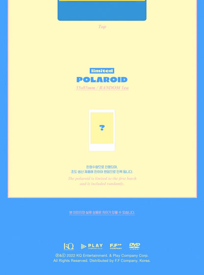 ATEEZ 2022 SUMMER PHOTOBOOK