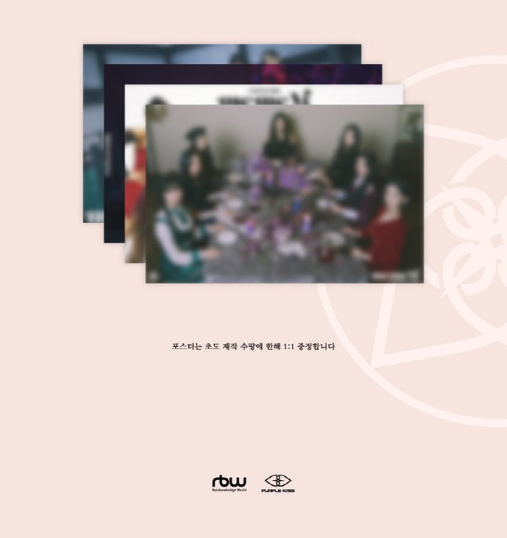 Purple Kiss - 3rd Mini Album memeM (2 Versions).