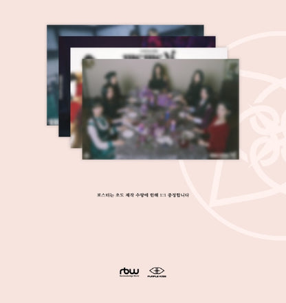 Purple Kiss - 3rd Mini Album memeM (2 Versions).