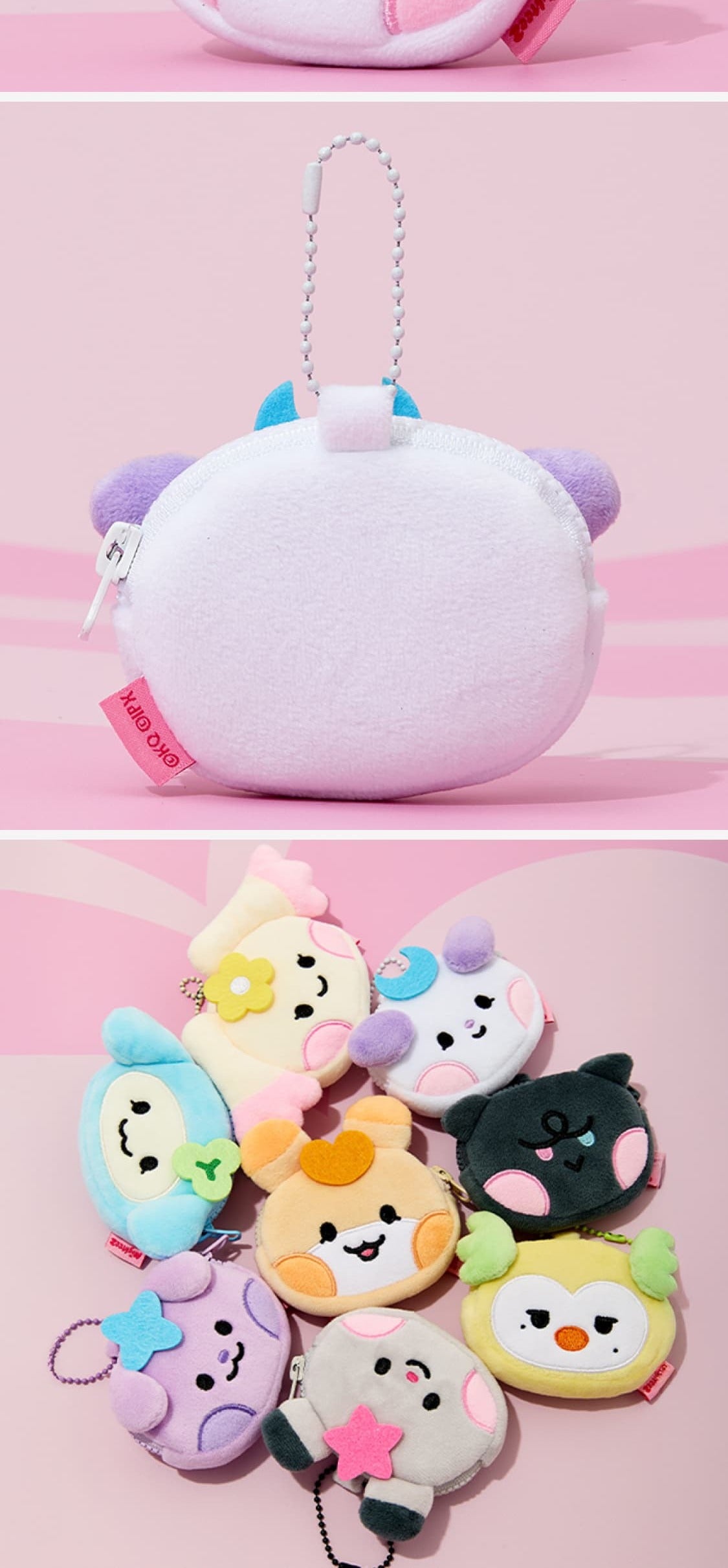 ATEEZ - [MIGHTEEZ FACE MINI POUCH](8 Versions)(LINE FRIENDS SQUARE