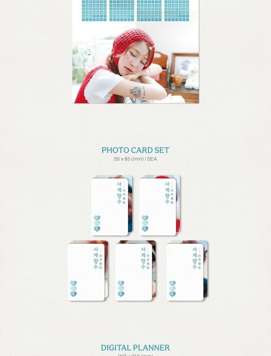 Moon Byul (Mamamoo) - 2025 Season's Greetings_ [Four Seasons of Nostalgia 사계향수(四季鄕愁)] (POB - Photocards included)(1 Left).
