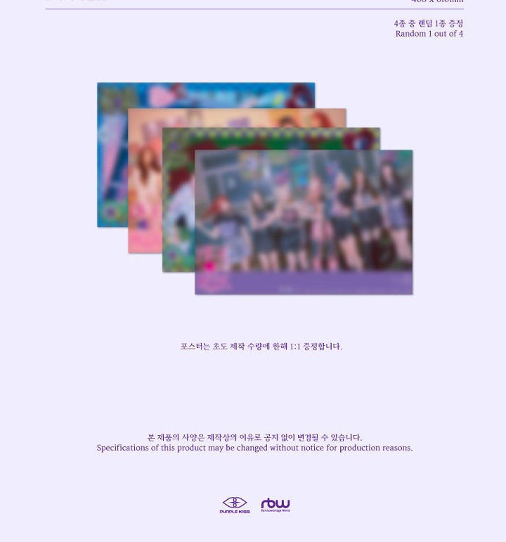 Purple Kiss - 2nd Mini Album HIDE & SEEK (2 Versions).