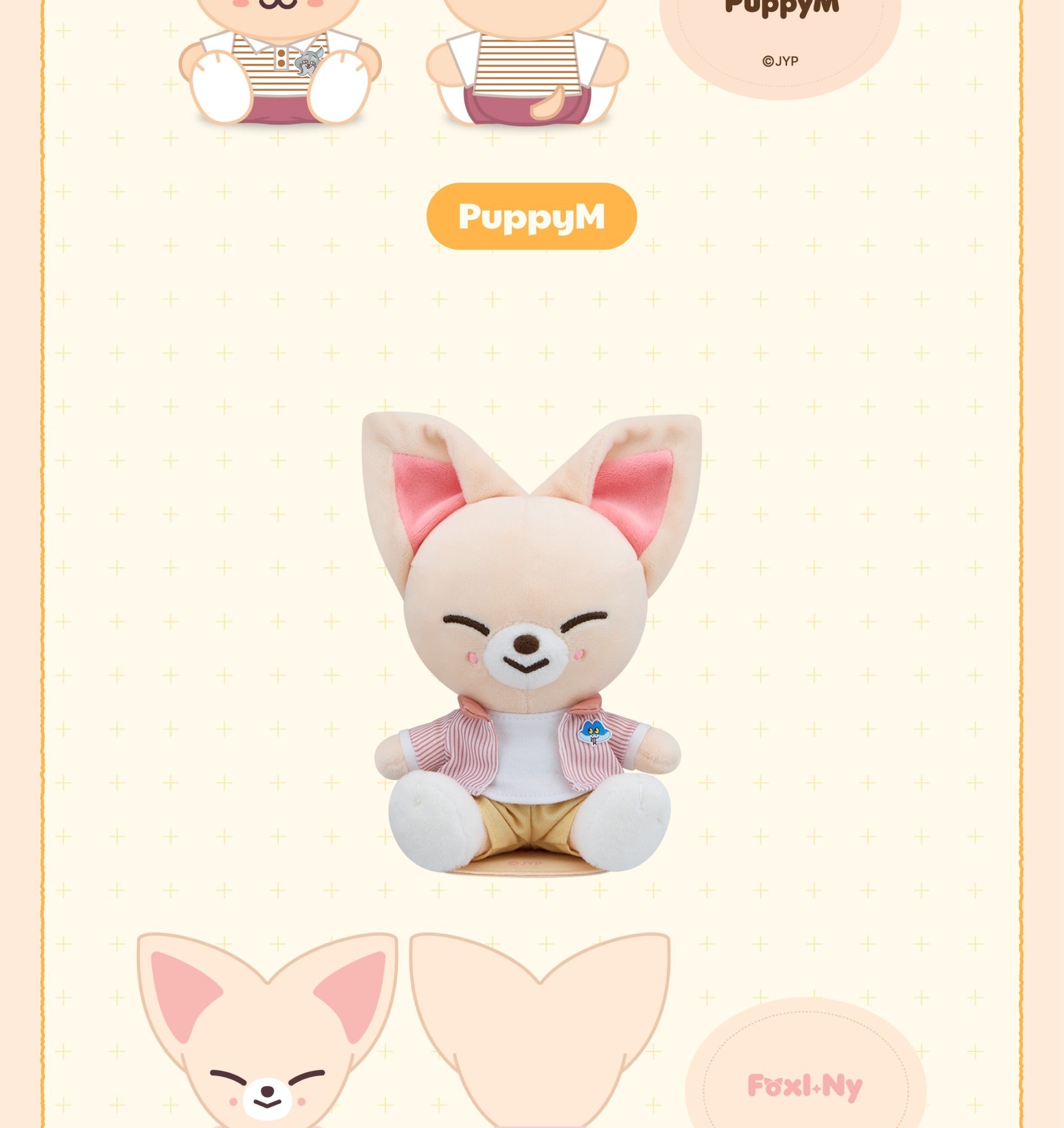 Stray Kids - SKZOO X ZOOTOPIA2 POP-UP STORE OFFICIAL MERCH