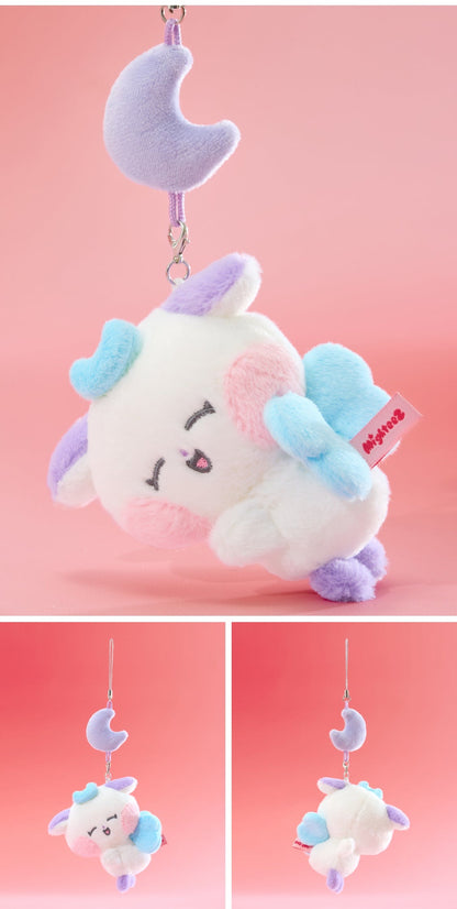 MIGHTEEZ(ATEEZ) - [MIGHTEEZ Rock The Stage] PLUSH CHARM (8 Versions)(LINE FRIENDS SQUARE MERCH)