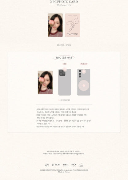 (PRE-ORDER 2025-10-31) Taeyeon - [CONCERT The TENSE Memory Box] Blu-ray Version.