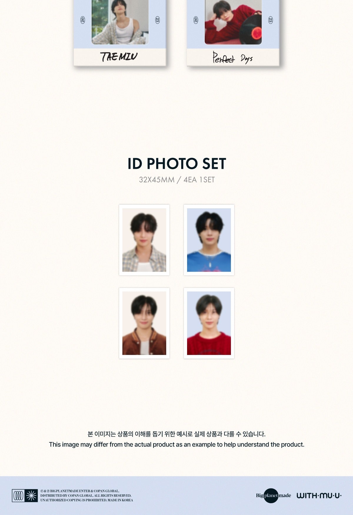 TAEMIN (SHINee) - 2025 Season's Greetings [Perfect Days