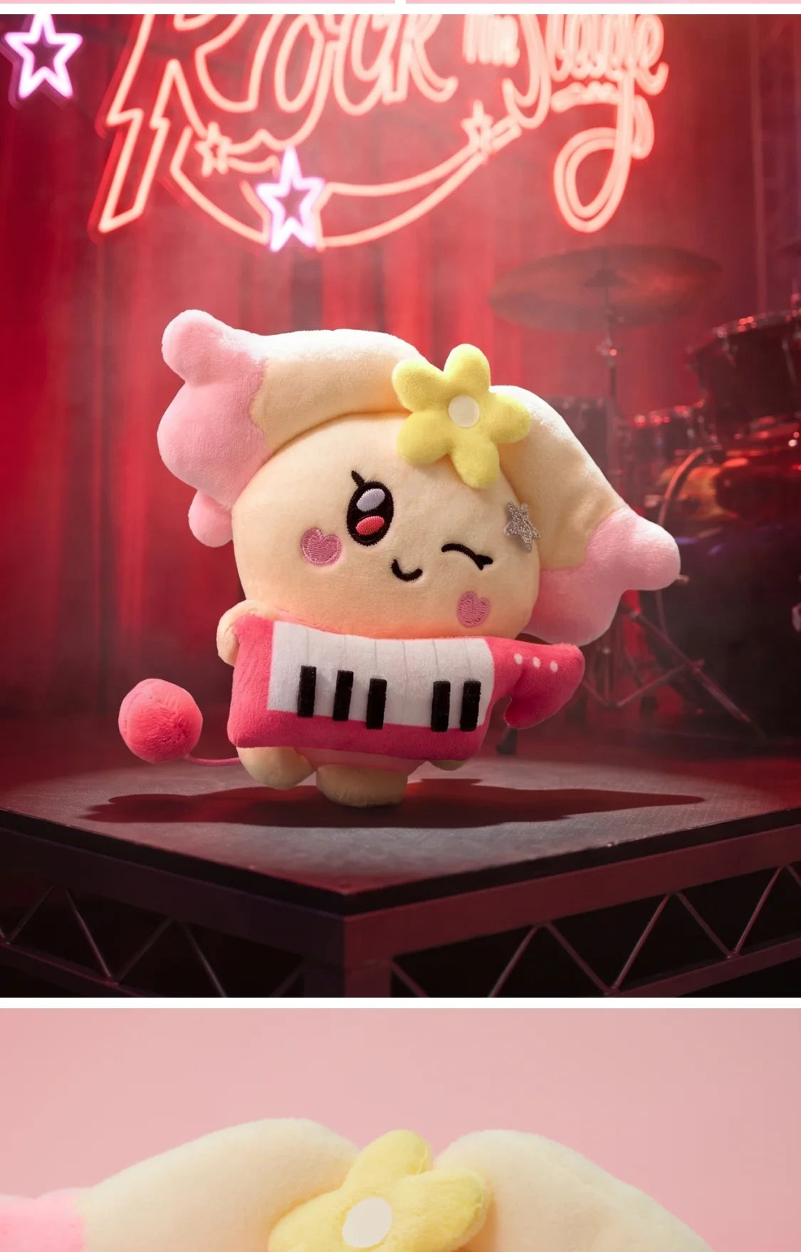 MIGHTEEZ(ATEEZ) - [MIGHTEEZ Rock The Stage] PLUSH KEYRING - ROCKSTAR (8 Versions)(LINE FRIENDS SQUARE MERCH)