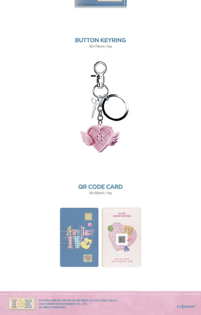 (PRE-ORDER 2025-12-26) IVE - 2026 Season's Greetings [ATELIER IVE](POB Photocard 1ea Included & 💝 K-Towns 2026 Season's Greetings Event!)