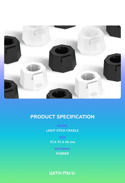 WITHMUU LIGHT STICK CRADLE (2 Options)