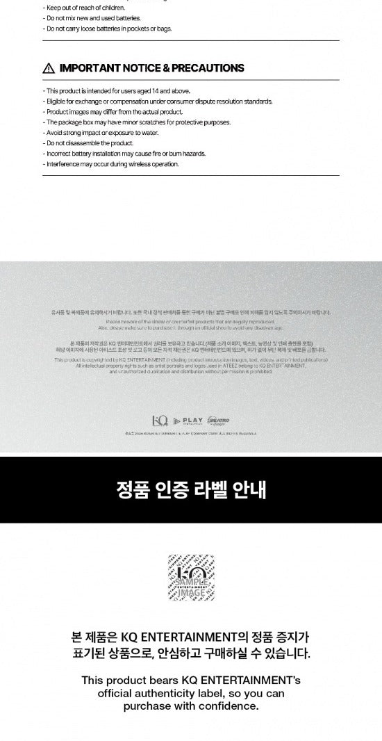ATEEZ - Official Light Stick LIGHTINY Ver 3
