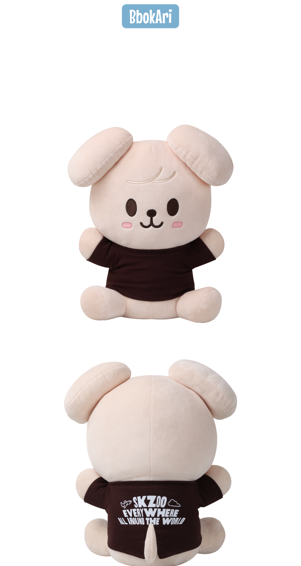 PRE-ORDER 2026-08-15) Stray Kids - SKZOO PLUSH HUG ME Ver. [SKZOO