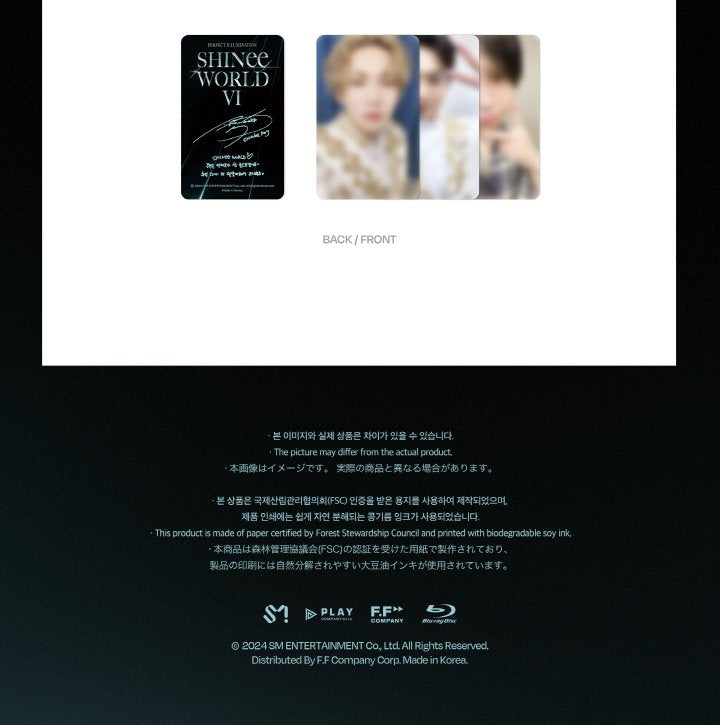 SHINEE World VI Perferct Illumination in Seoul Blu-ray Version