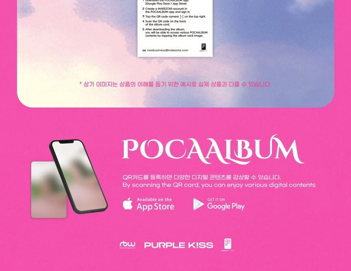 Purple Kiss - 1st Single Album Festa Pocaalbum Version.