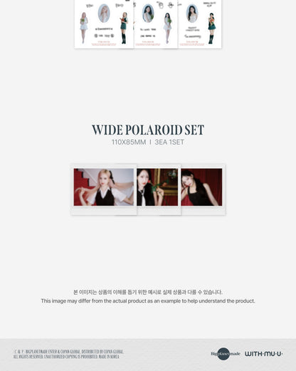 VIVIZ - 2025 Season's Greetings [VIVIZ Museum](POB - 1 Photocard with K-Towns Season's Greetings Event)(2 Left).