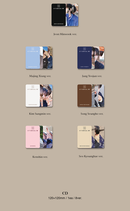 CLOSE YOUR EYES - 1st Mini Album [ETERNALT] Jewel Version (8 Versions).