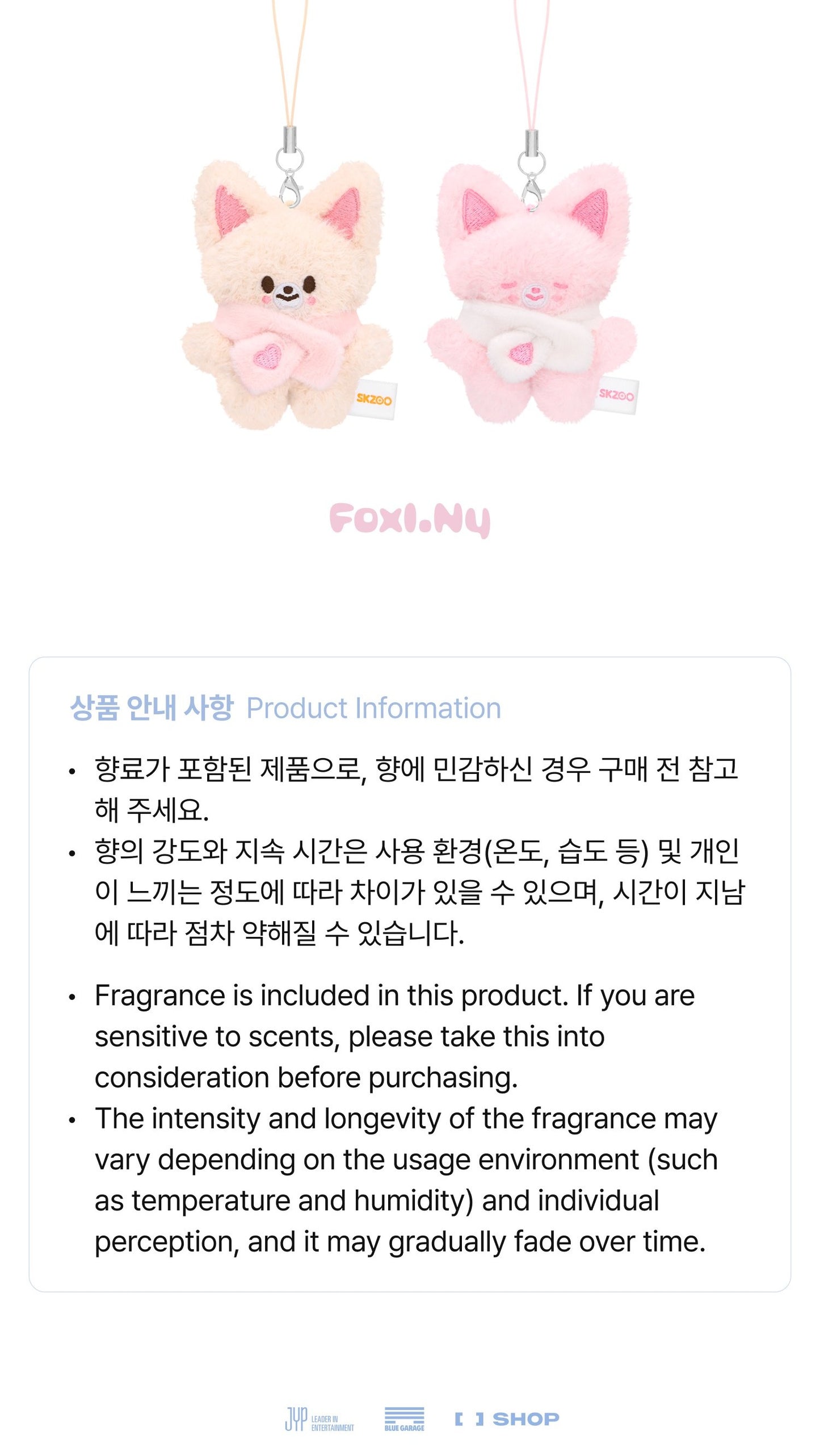 (PRE-ORDER 2026-07-30) Stray Kids - 6th Fanmeeting [STAY in Our Little House] SKZOO PLUSH VOICE Version (8 Versions)(POB Included Based on Order Amount).