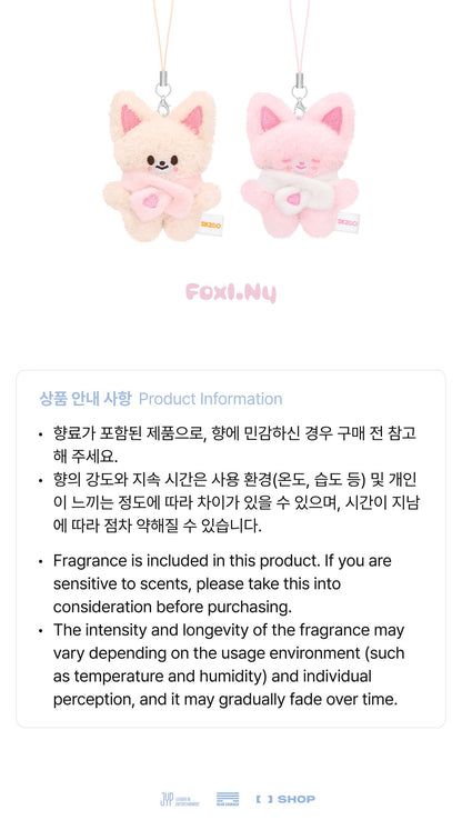 (PRE-ORDER 2026-07-30) Stray Kids - 6th Fanmeeting [STAY in Our Little House] SKZOO PLUSH VOICE Version (8 Versions)(POB Included Based on Order Amount).