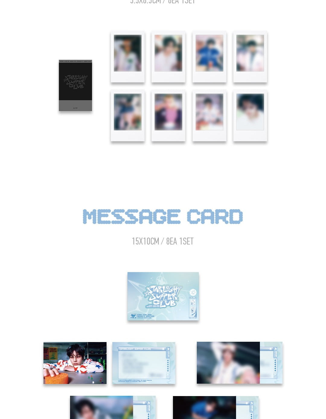 (PRE-ORDER 2025-12-22) Stray Kids - 2026 Season's Greetings [STRAIGHT SUPPER CLUB] (POB - Photocard Set)(💝 K-Towns 2026 Season's Greetings Event!)