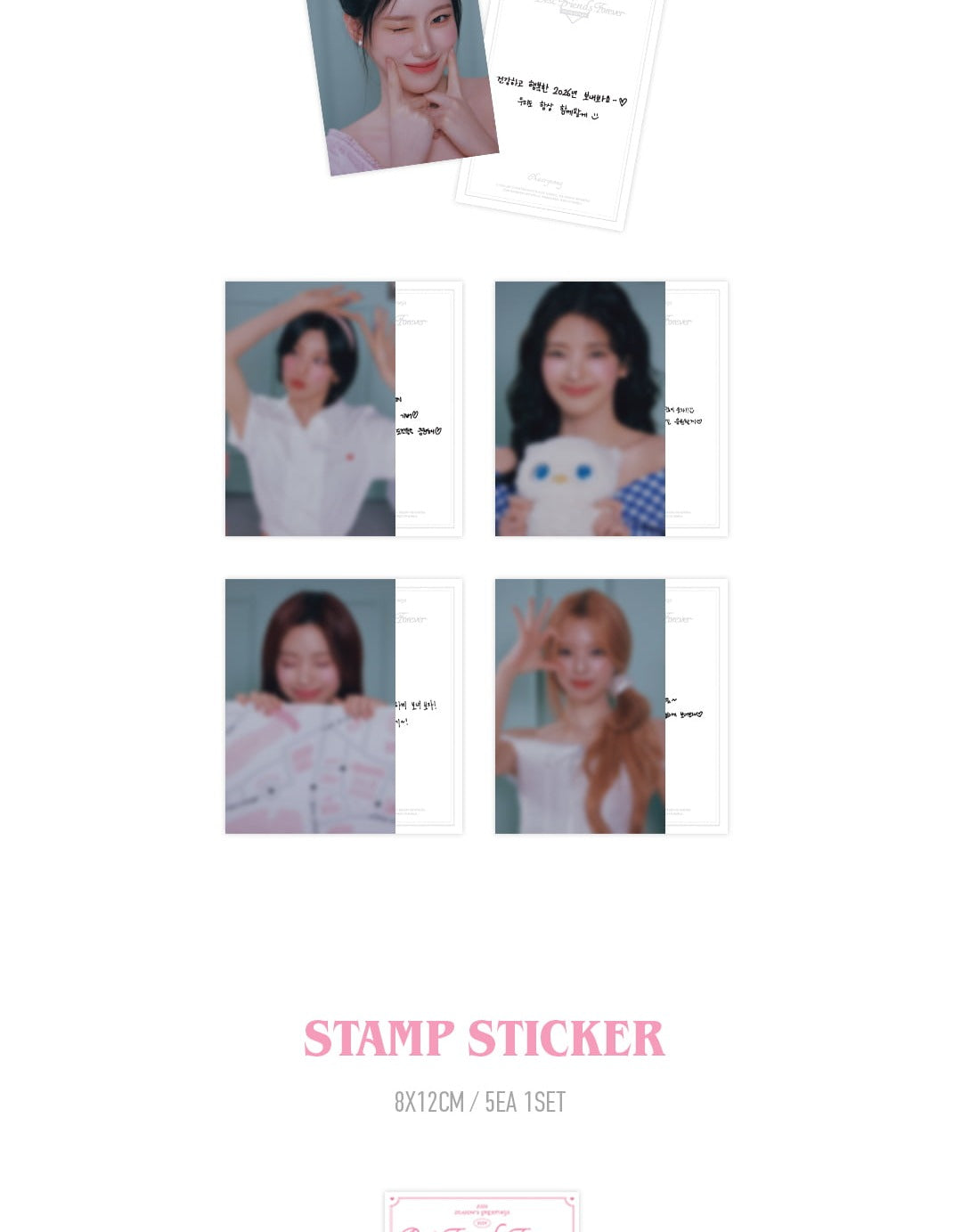 (PRE-ORDER 2025-12-22) ITZY - 2026 Season's Greetings [Best Friends Forever] (POB - Photocard Set)(💝 K-Towns 2026 Season's Greetings Event!)