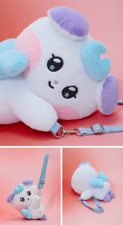MIGHTEEZ(ATEEZ) - [MIGHTEEZ Rock The Stage] PLUSH BAG (8 Versions)(LINE FRIENDS SQUARE MERCH)(POB Photocard Included)