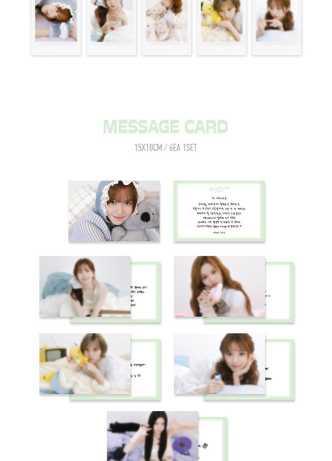 (PRE-ORDER 2025-12-22) NMIXX - 2026 Season's Greetings [MIXX DREAM] (POB - Photocard Set)(💝 K-Towns 2026 Season's Greetings Event!)