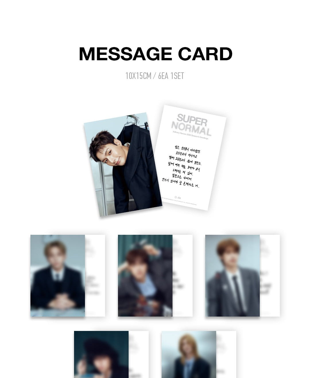 (PRE-ORDER 2025-12-22) Xdinary Heroes - 2026 Season's Greetings [SUPER NORMAL] (POB - Photocard Set)(💝 K-Towns 2026 Season's Greetings Event!)