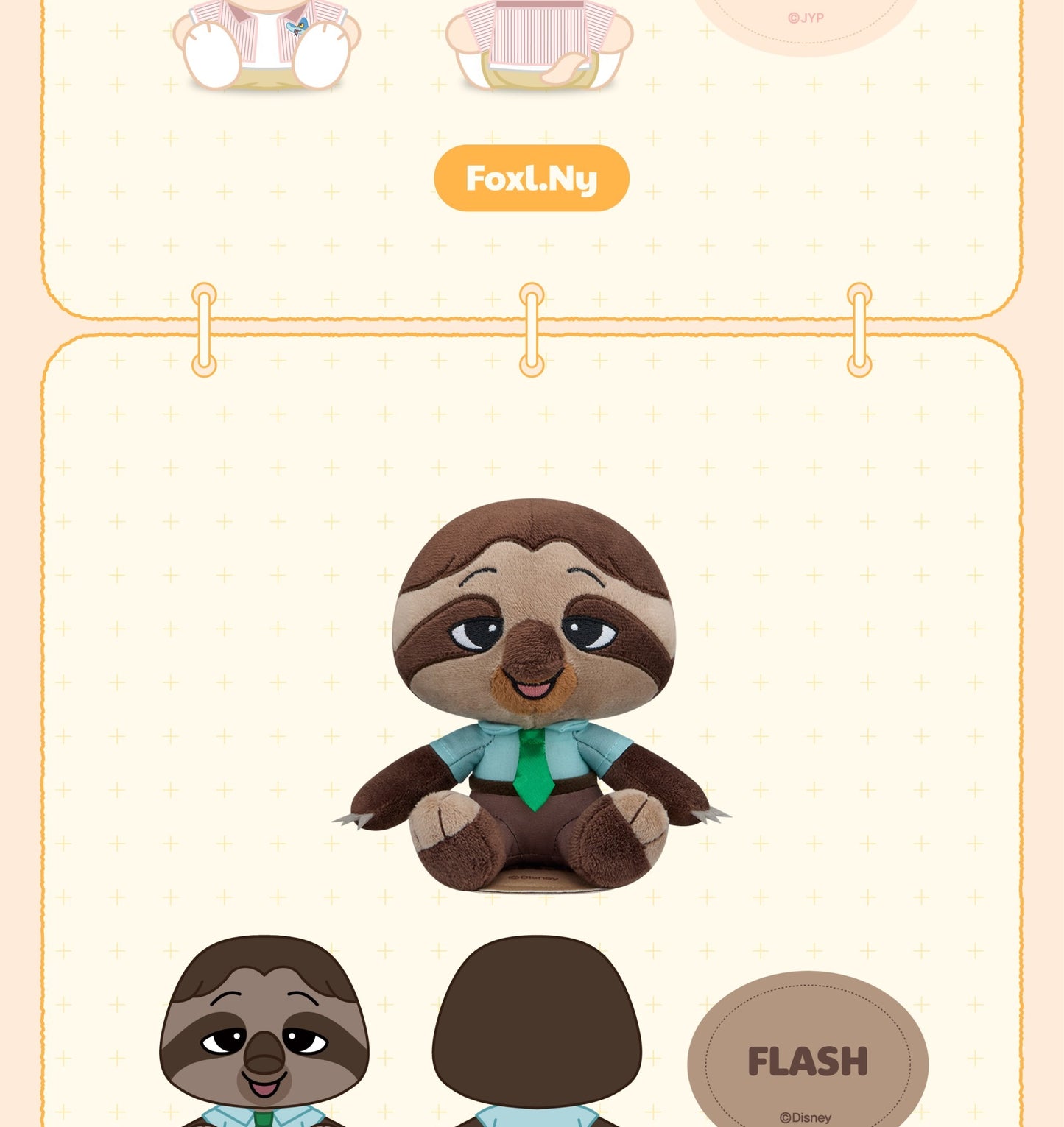 (PRE-ORDER 2025-12-25) Stray Kids - SKZOO X ZOOTOPIA2 POP-UP STORE OFFICIAL MERCH (SHOULDER PLUSH)(16 Versions).