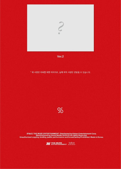 RESCENE 1st Single Album Re:Scene (2 Versions).